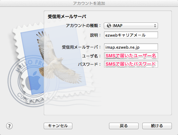 f:id:akiueos:20140315174004p:plain f:id:akiueos:20140315174004p:plain