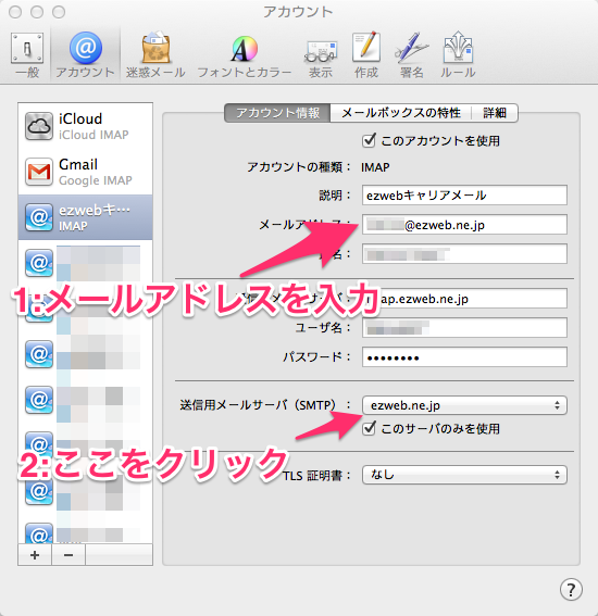 f:id:akiueos:20140315175032p:plain f:id:akiueos:20140315175032p:plain