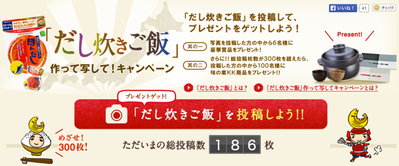 f:id:akiueos:20141003180429p:plain