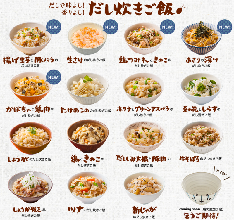 f:id:akiueos:20141003181200p:plain