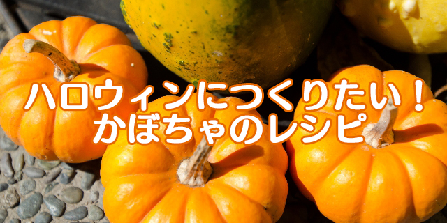 f:id:akiueos:20141007141443j:plain