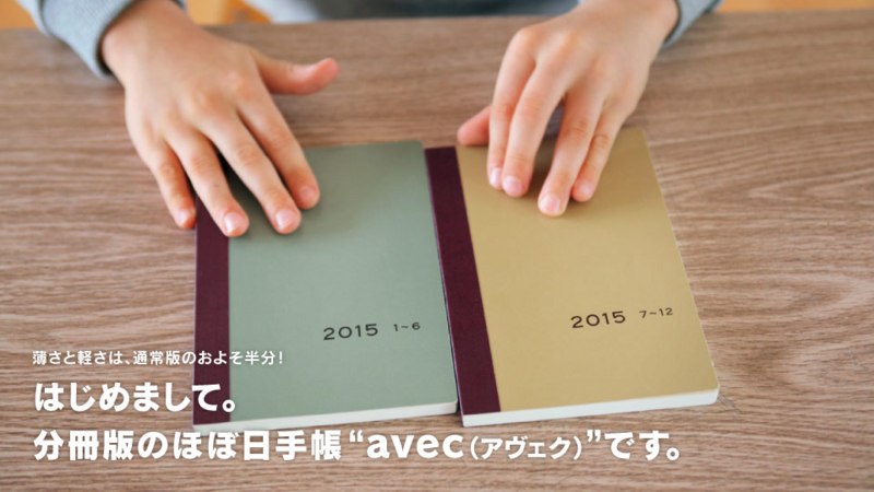 f:id:akiueos:20141007155946j:plain