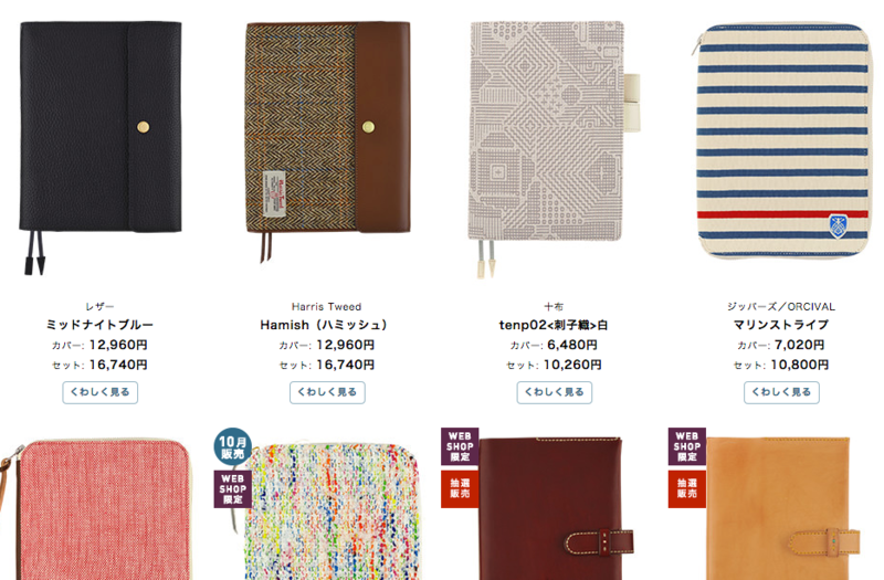 f:id:akiueos:20141007160442p:plain