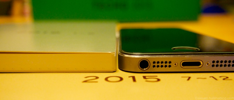 f:id:akiueos:20141007161906j:plain