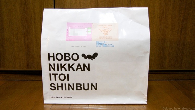 f:id:akiueos:20141007162033j:plain