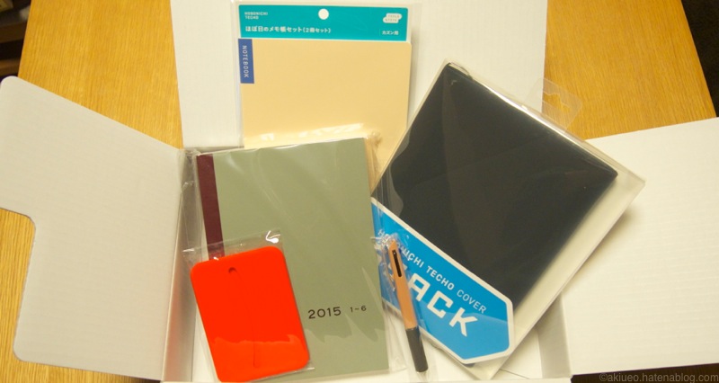 f:id:akiueos:20141007181758j:plain