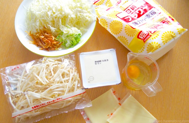 f:id:akiueos:20141011221558j:plain f:id:akiueos:20141011221558j:plain