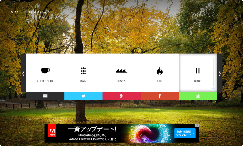 f:id:akiueos:20141013133010p:plain