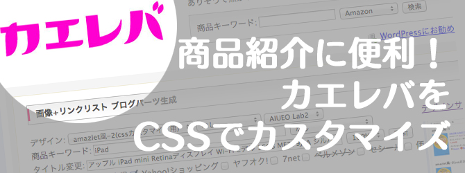 f:id:akiueos:20141015143356j:plain f:id:akiueos:20141015143356j:plain