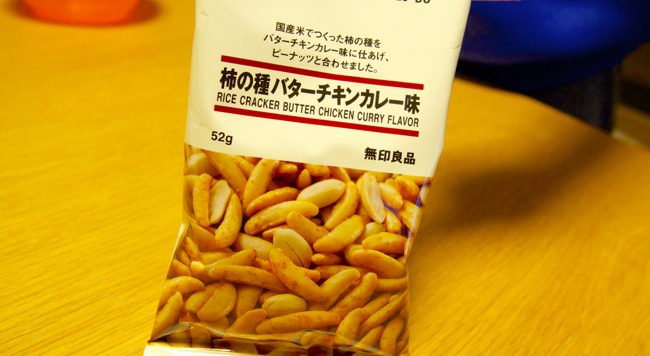 f:id:akiueos:20141017183801j:plain f:id:akiueos:20141017183801j:plain