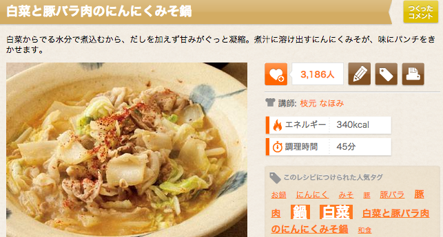 f:id:akiueos:20141018162257p:plain