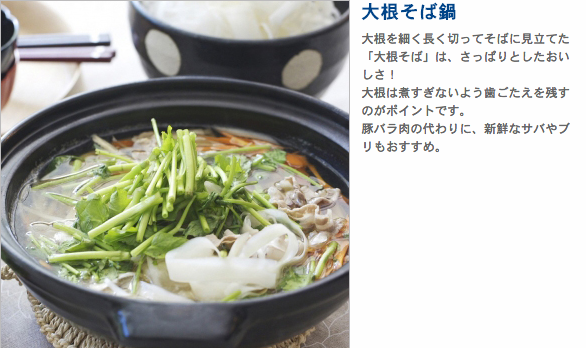 f:id:akiueos:20141018173517p:plain
