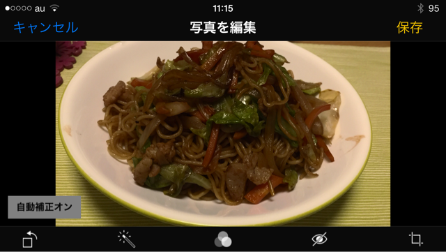 f:id:akiueos:20141109114135j:plain