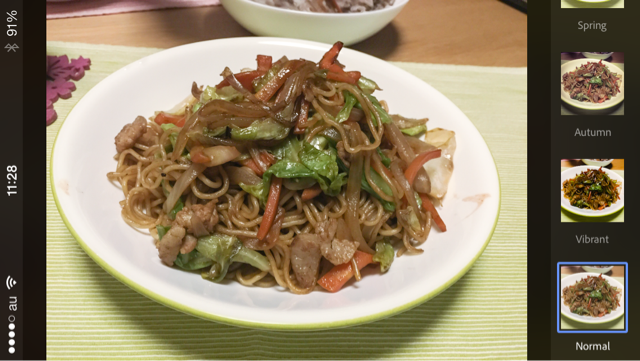 f:id:akiueos:20141109114551j:plain