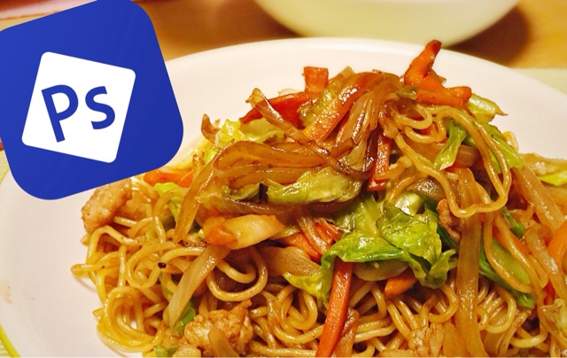 f:id:akiueos:20141109123302j:plain