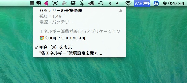 f:id:akiueos:20150220024437j:plain