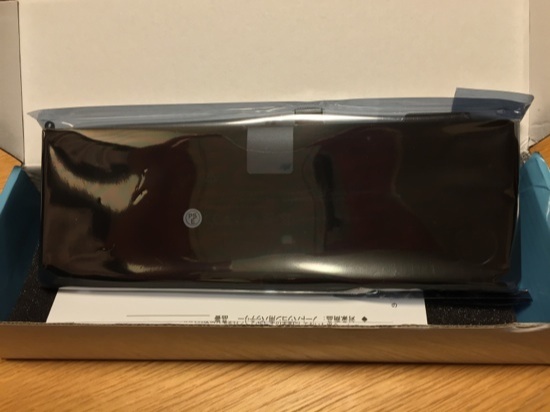 f:id:akiueos:20150220024502j:plain