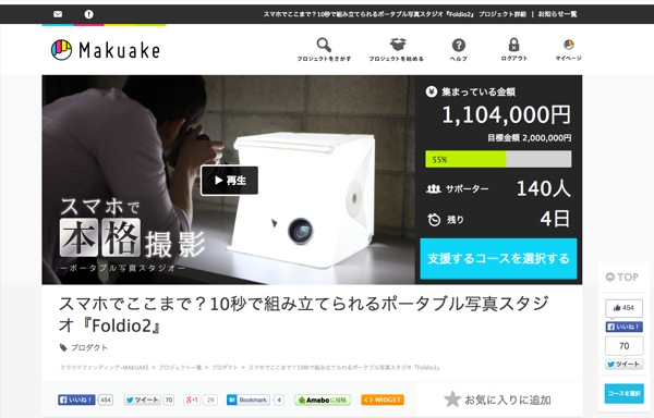 f:id:akiueos:20150222221351p:plain