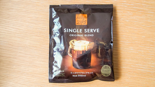 f:id:akiueos:20150222221354j:plain