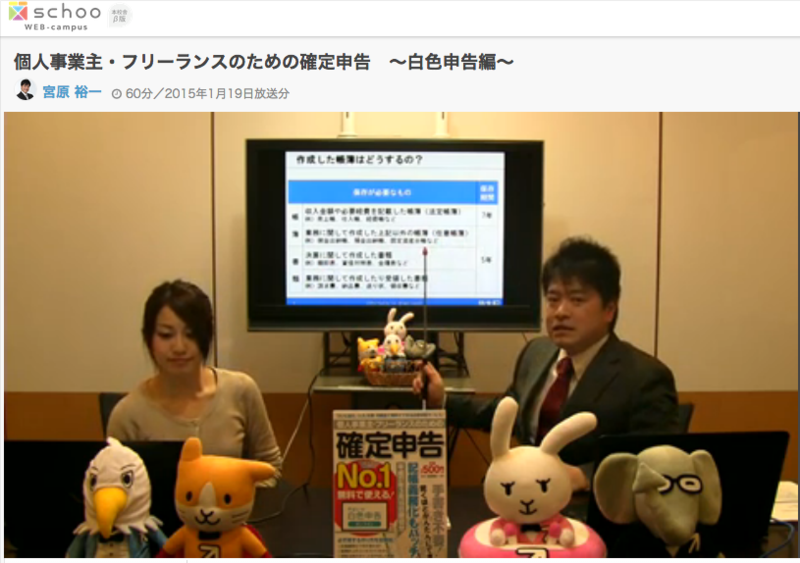 f:id:akiueos:20150302152146p:plain