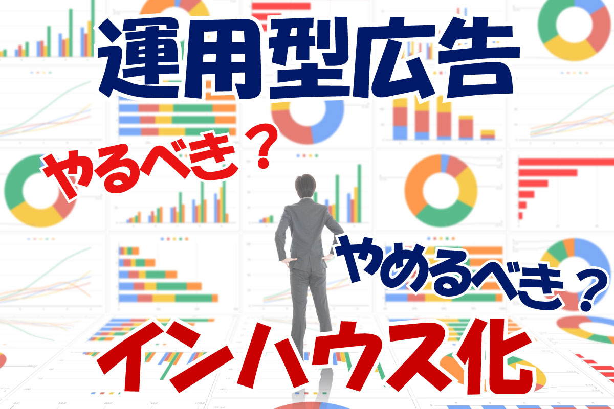 f:id:akiura774:20210312094059j:plain