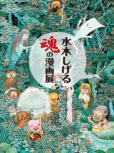 f:id:akixxxnyaaan:20211020101415p:plain