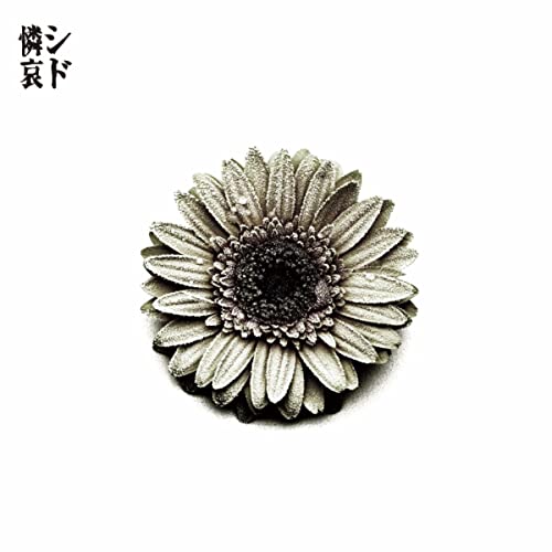 f:id:akixxxnyaaan:20220209113650j:plain