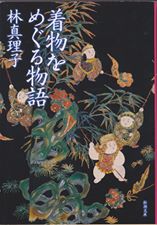 f:id:akiya-takashi:20190201081015j:plain