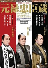 f:id:akiya-takashi:20190201083750j:plain
