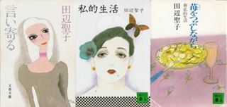 f:id:akiya-takashi:20190201134931j:plain f:id:akiya-takashi:20190201134931j:plain