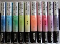 f:id:akiya-takashi:20190201195411j:plain