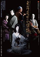 f:id:akiya-takashi:20190201221745j:plain