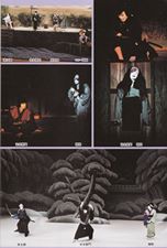 f:id:akiya-takashi:20190201221846j:plain