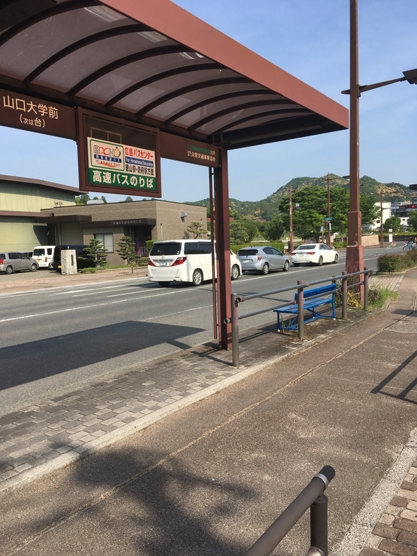 f:id:akiya0427:20190505144647j:plain