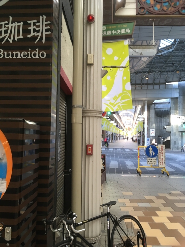 f:id:akiya0427:20190524132229j:plain