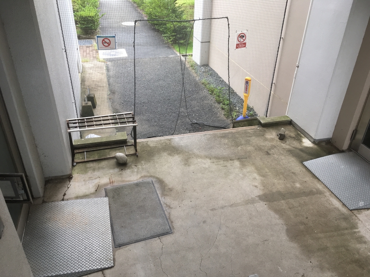 f:id:akiya0427:20190903001526j:plain