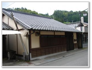 f:id:akiyabank-all:20161115212944p:plain