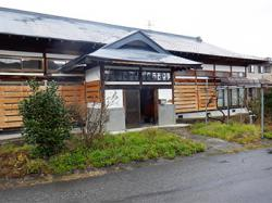 f:id:akiyabank-all:20201229152436p:plain