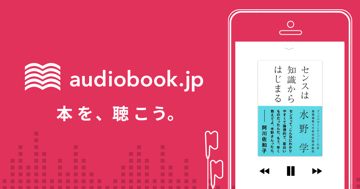 f:id:akiyama1202:20190821143000p:plain