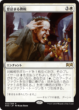 f:id:akiyamamtg:20190326235158p:plain