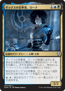 f:id:akiyamamtg:20190803164507p:plain