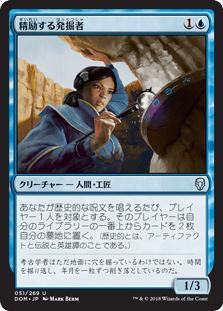 f:id:akiyamamtg:20190803164707p:plain