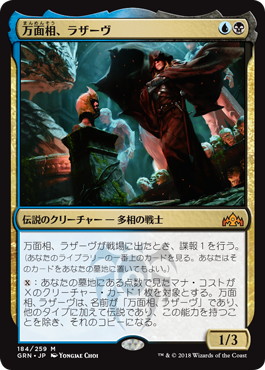 f:id:akiyamamtg:20200115012351j:plain