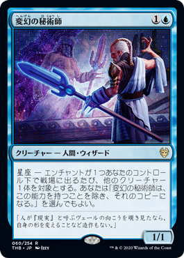 f:id:akiyamamtg:20200115012408p:plain