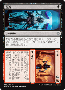 f:id:akiyamamtg:20200115012457p:plain