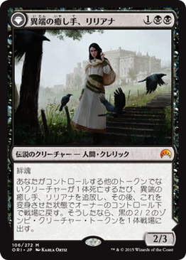 f:id:akiyamamtg:20200115012732j:plain
