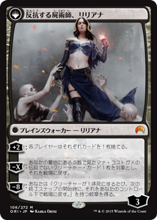 f:id:akiyamamtg:20200115080057j:plain