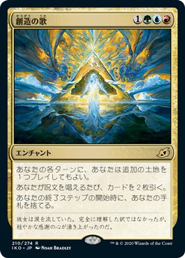 f:id:akiyamamtg:20200415003819j:plain