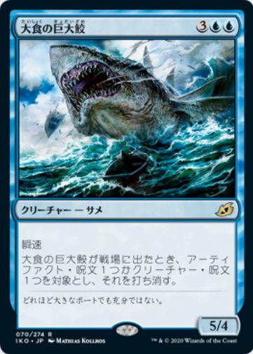 f:id:akiyamamtg:20200415003854j:plain