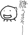 f:id:akiyan:20080122003929p:image